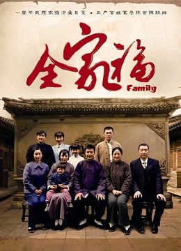 牛逼调教大神『50度先生』震撼首发  [195P 42V 1.88G  百度盘]